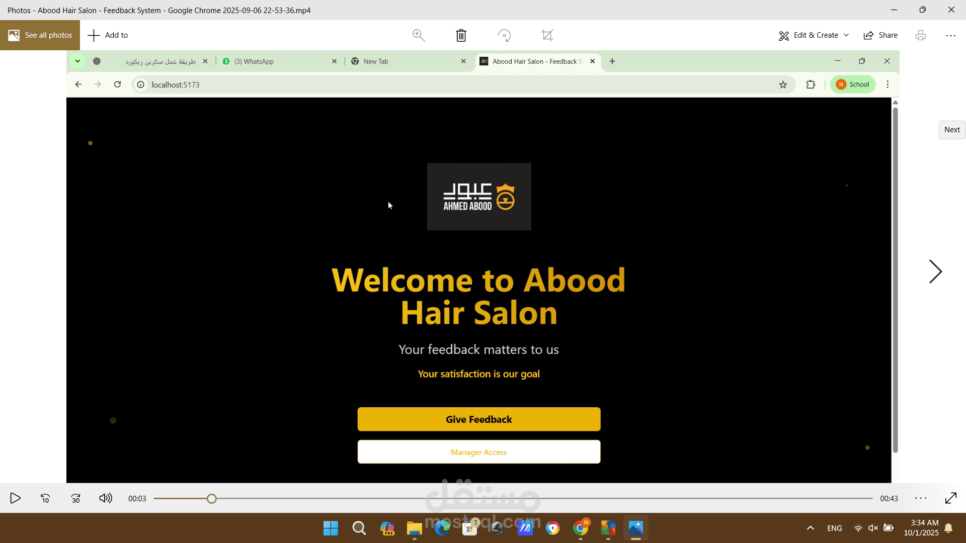 barber feedback website (backend)