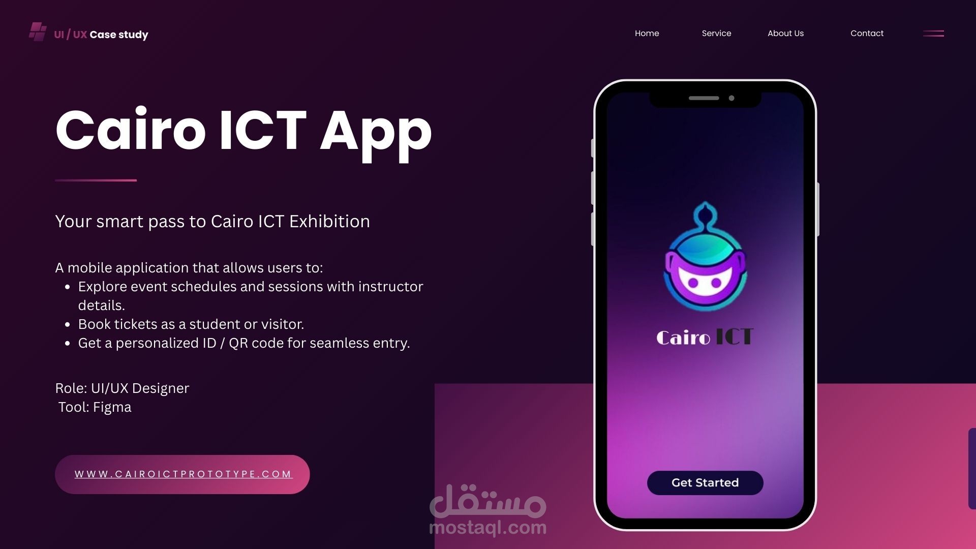 تصميم ابلكيشن معرض Cairo ICT