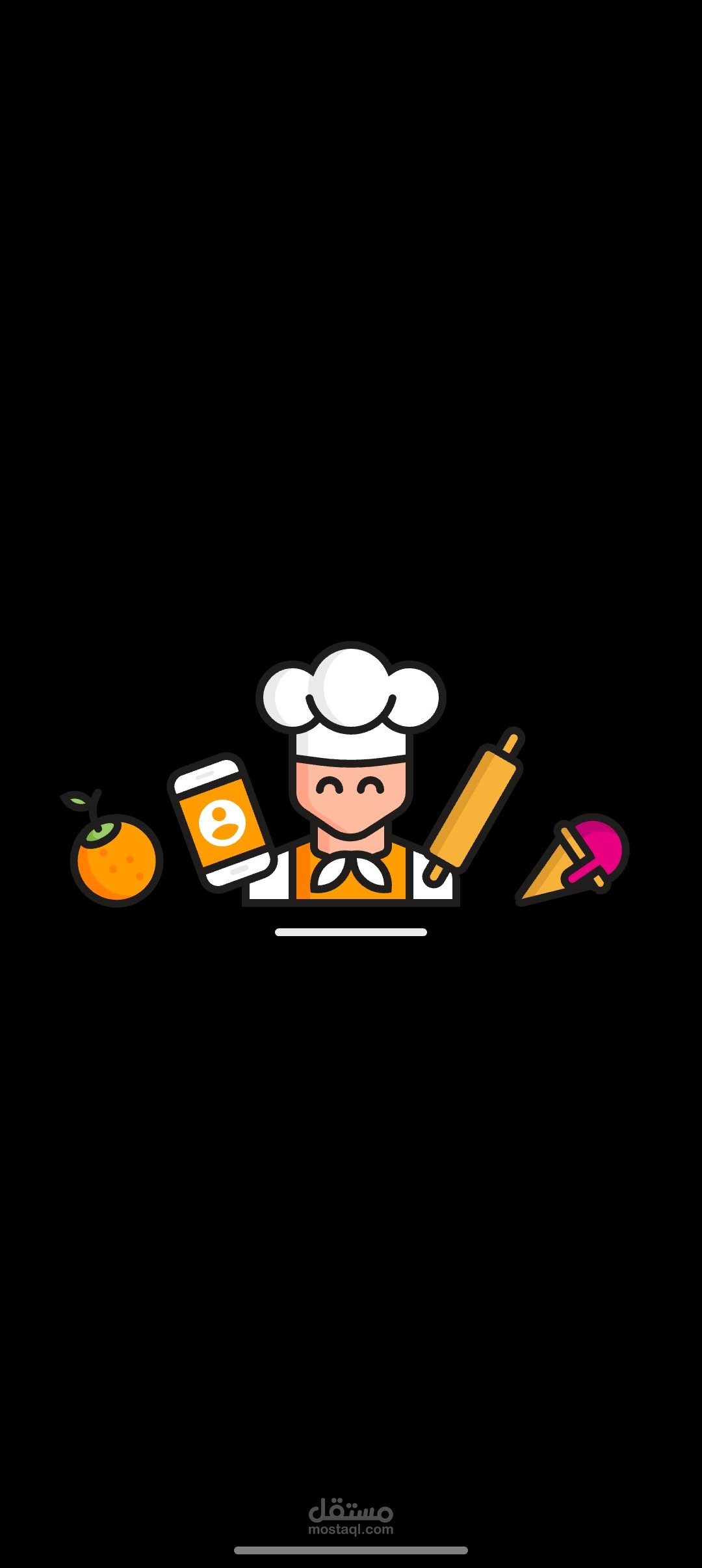 تطبيق استطلاع راي لمطعم