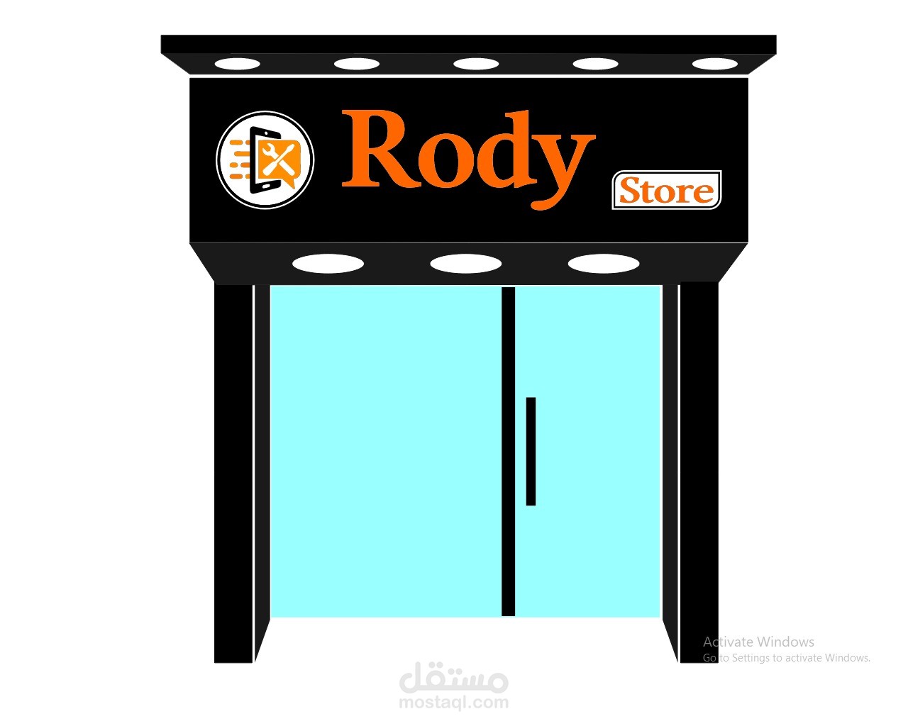 واجهة مشروعة