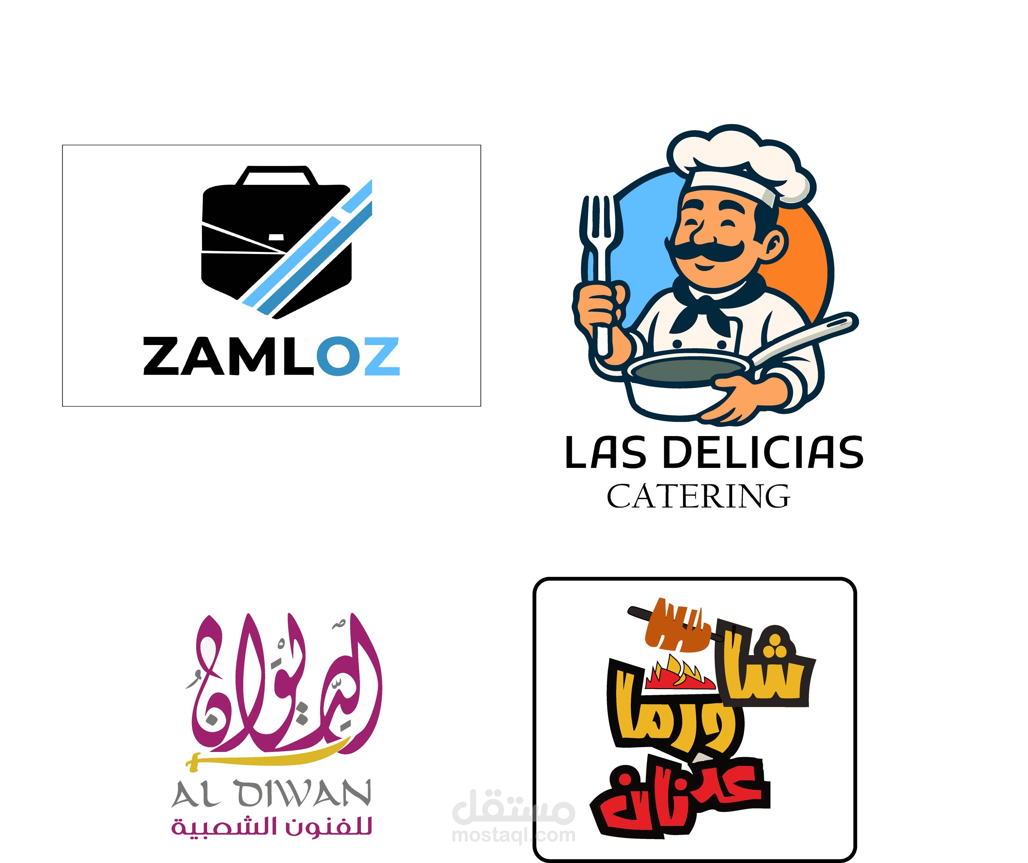 مجموعه من شعاراتي