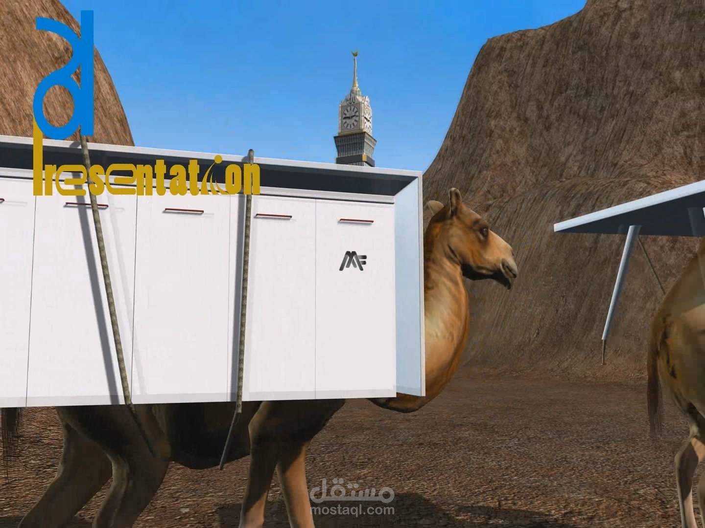 مشروع ثري دي لشركة اثاث مكتبي