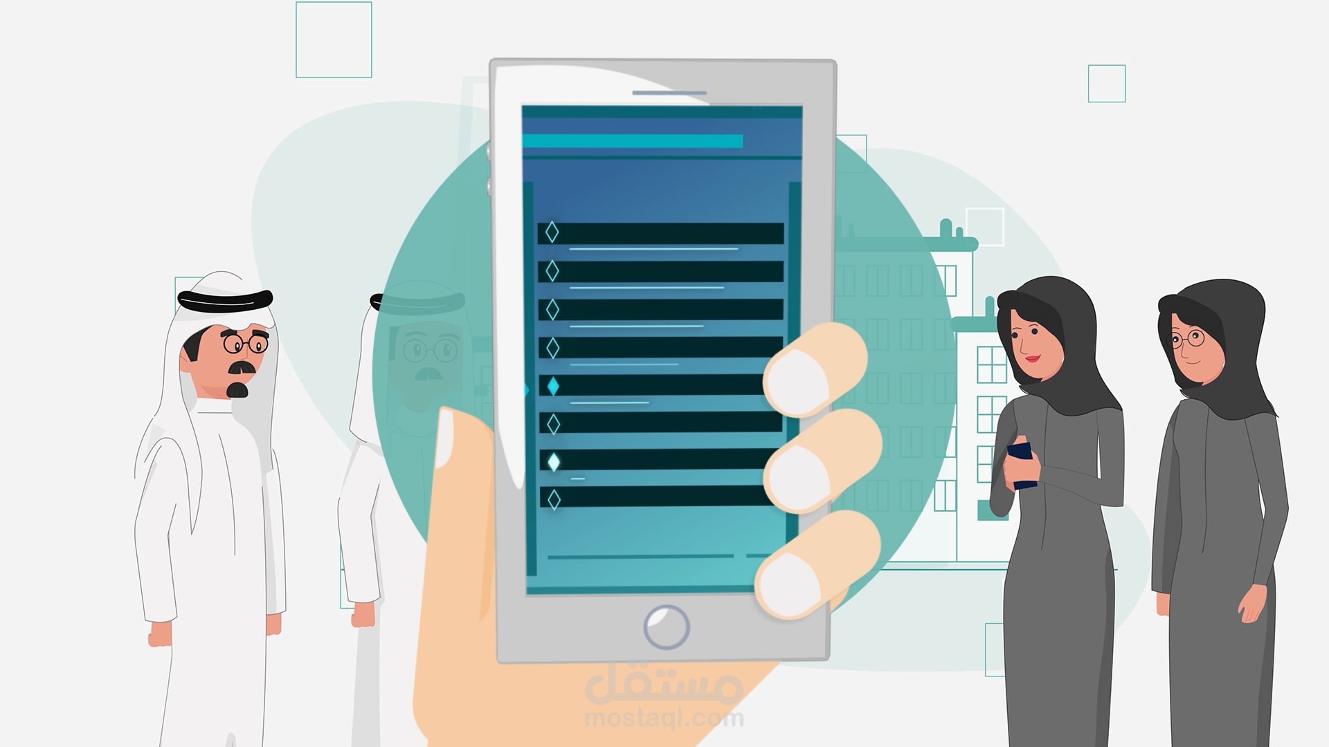 موشن جرافيك