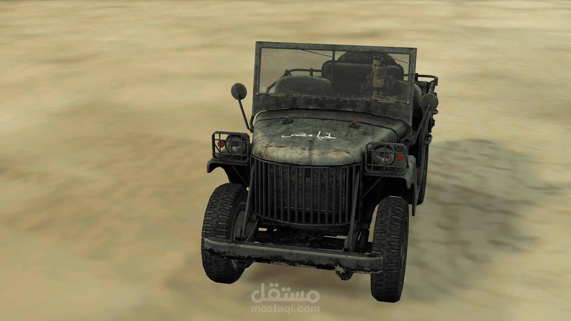 فيلم 103 انميشن