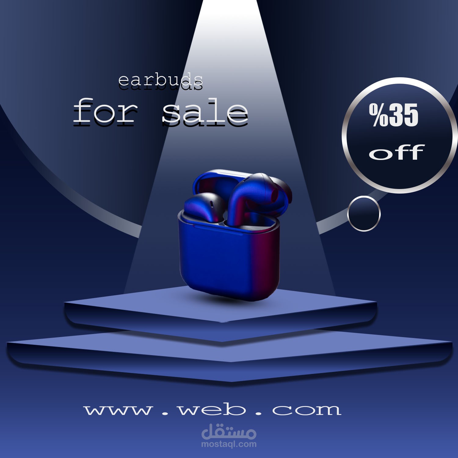 بوستات سوشيال ميديا