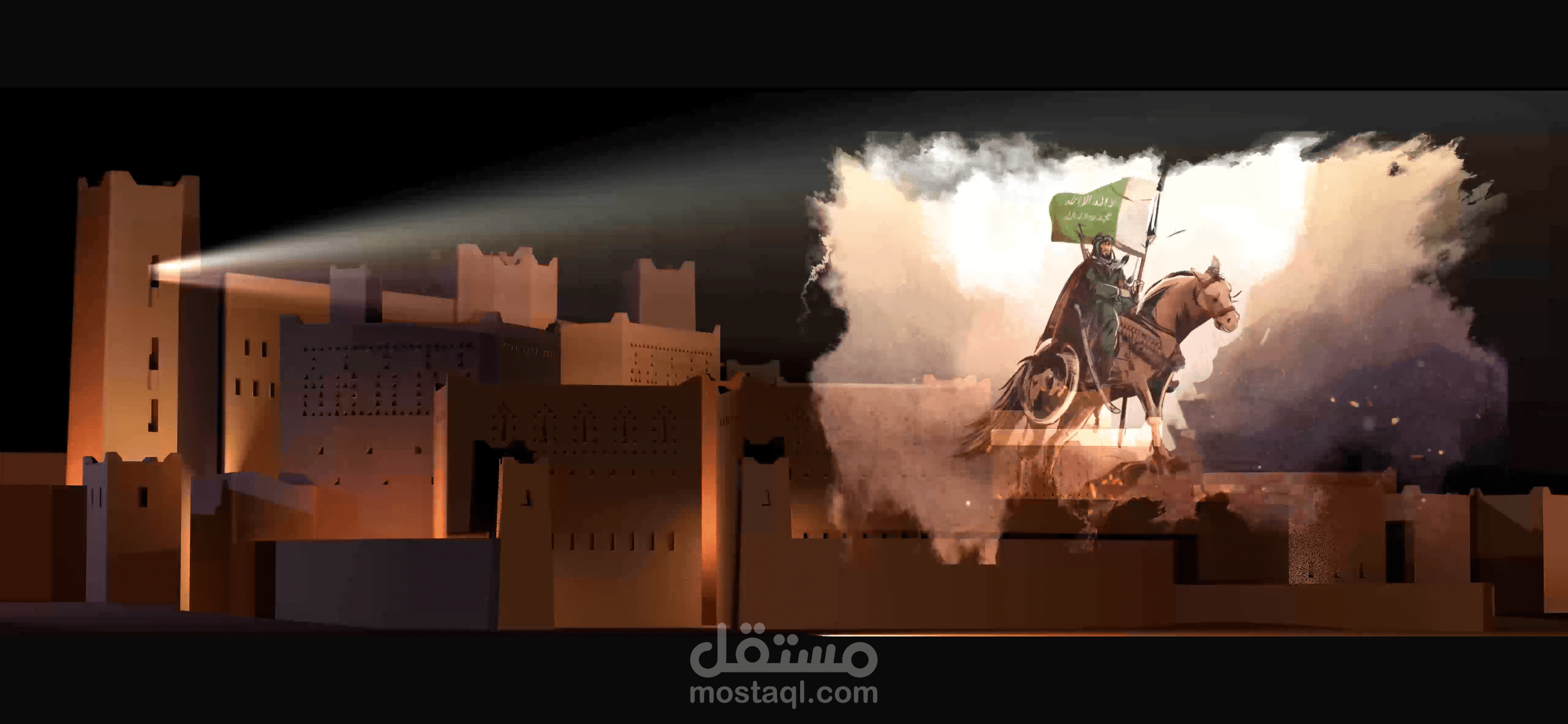 فيلم بتقنية (3d led mapping) احتفالا بيوم التأسيس ( ارامكو)٢٠٢٣