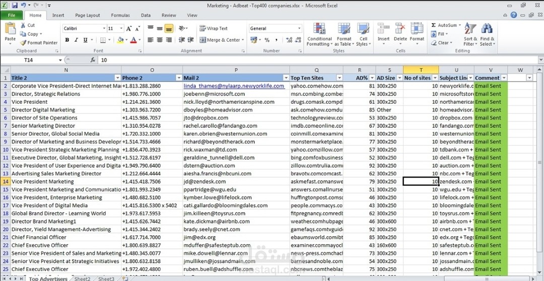 Data entry