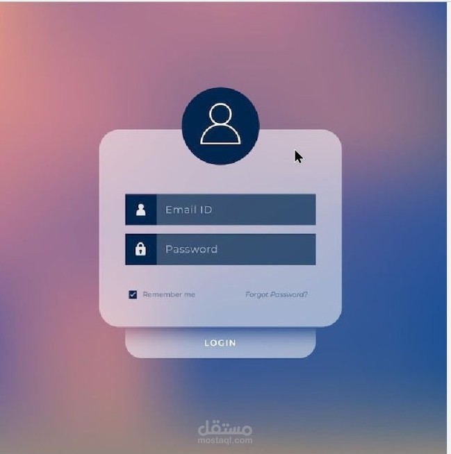 Bank management system