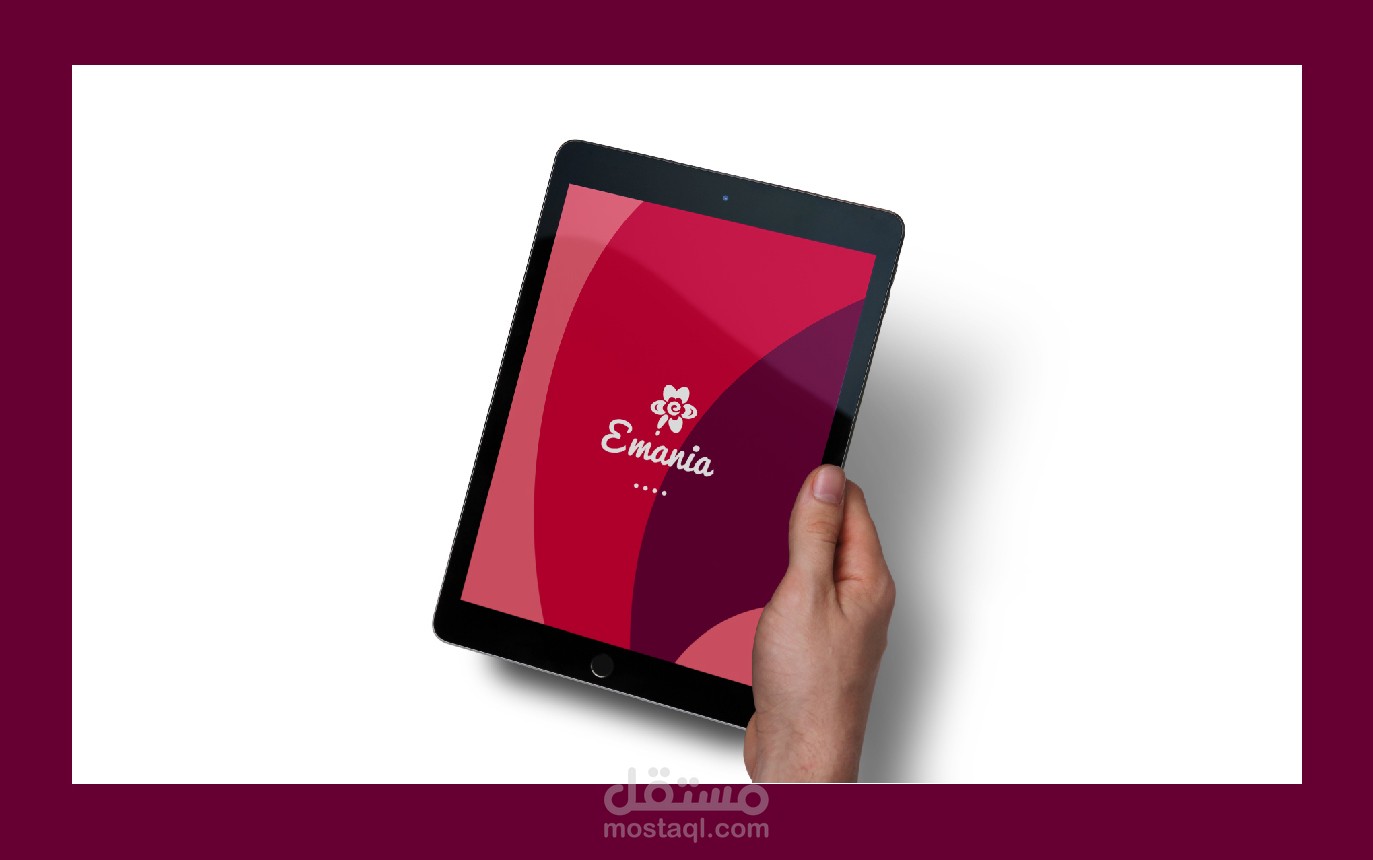 emania Logo - cosmetics online shop-