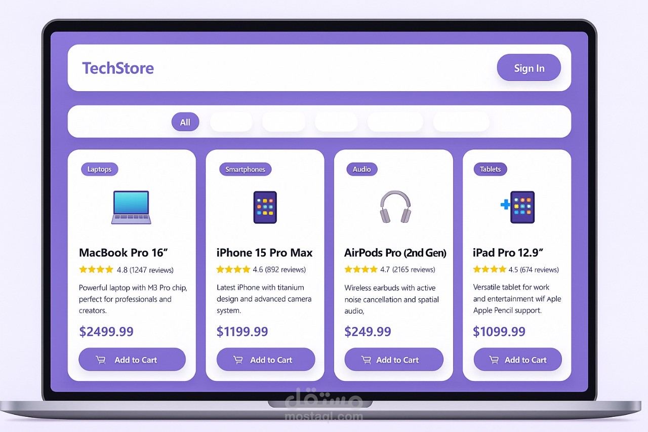 تطوير متجر إلكتروني عصري (TechStore) باستخدام React
