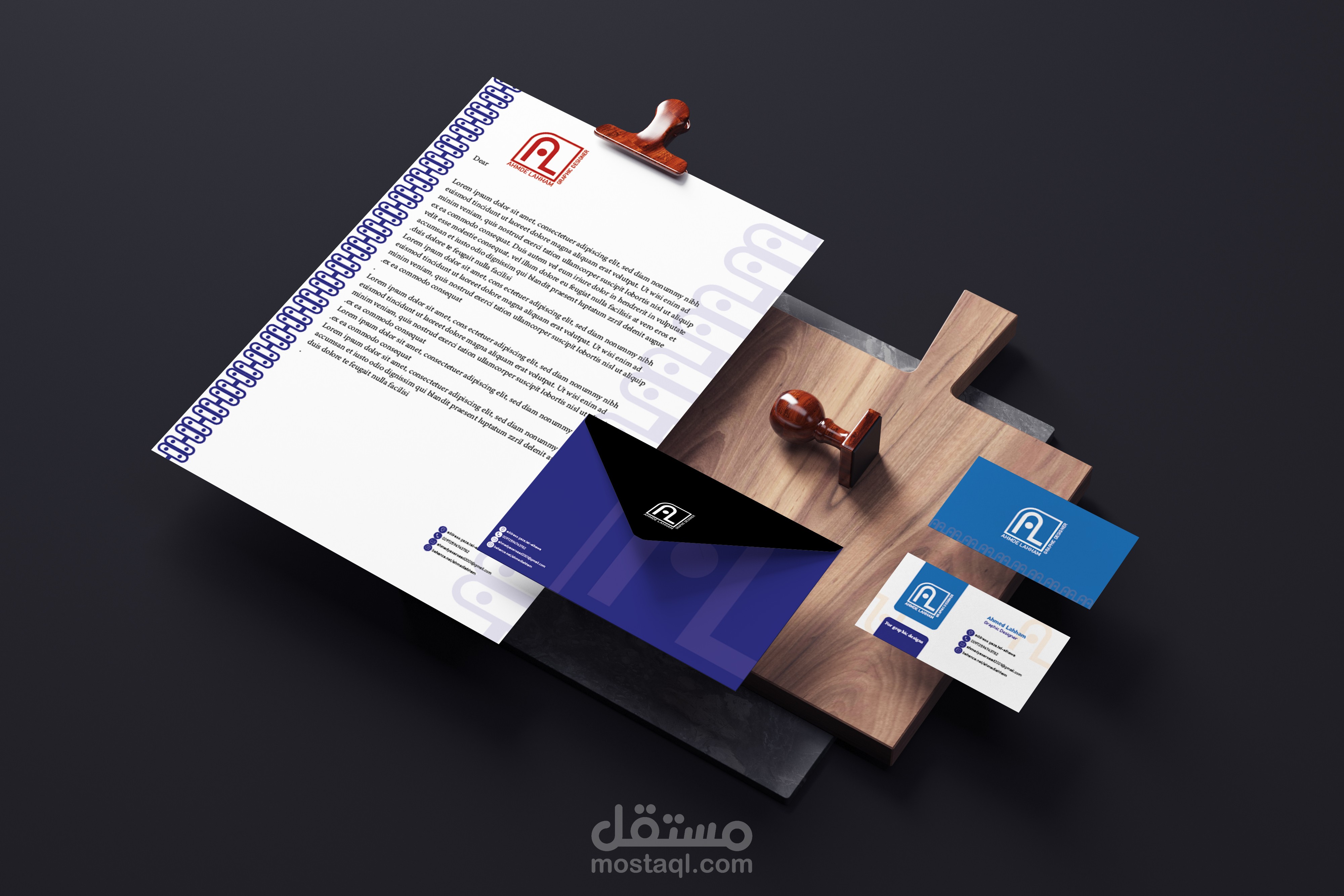 تصميم هوية بصرية