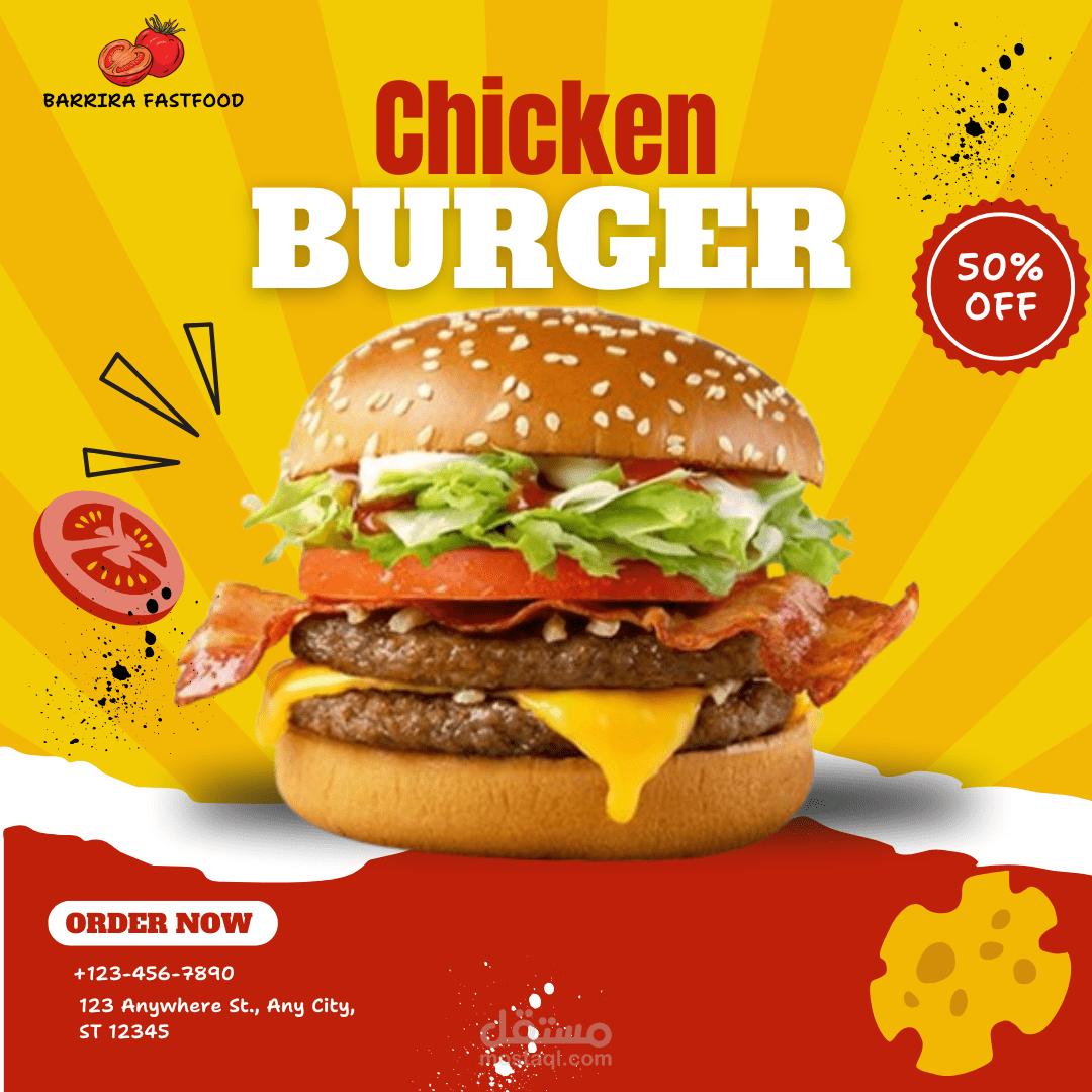 Burger post