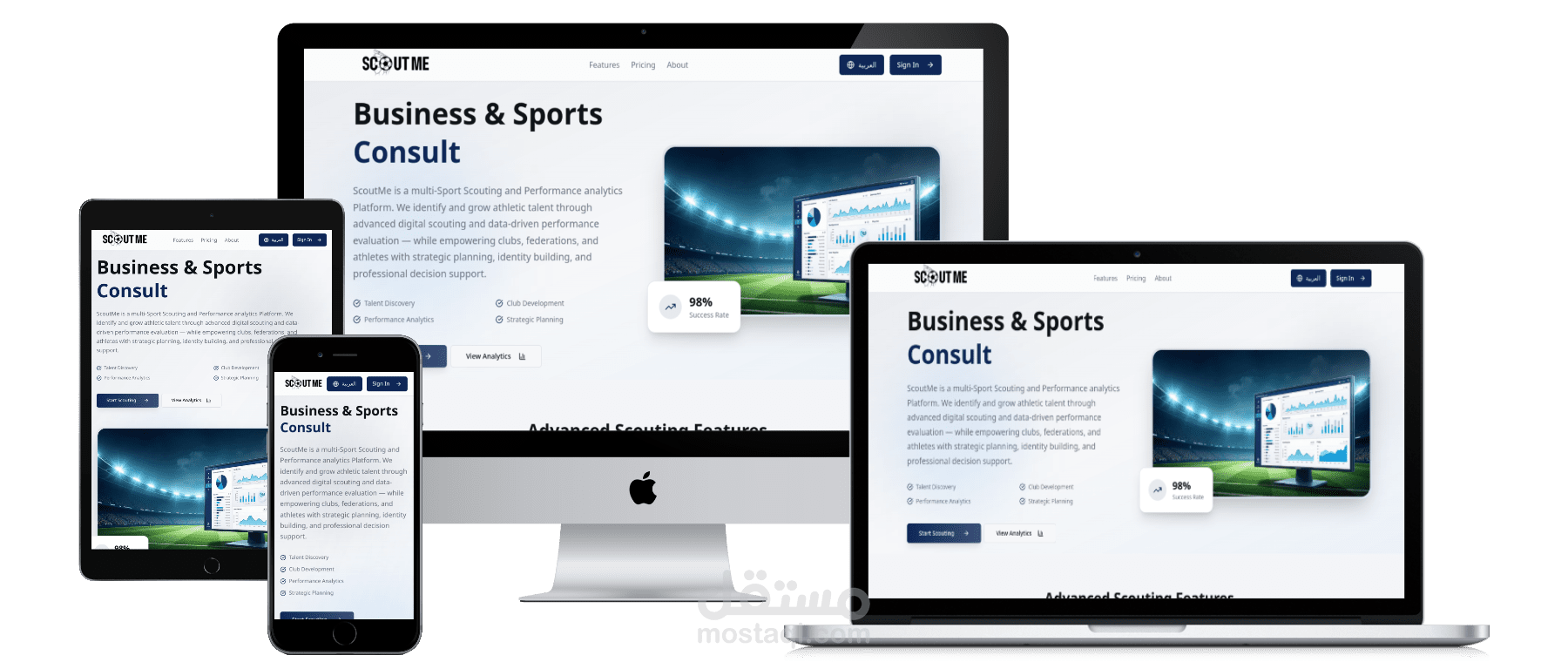 Scout Me — منصة تحليل كرة القدم الذكية