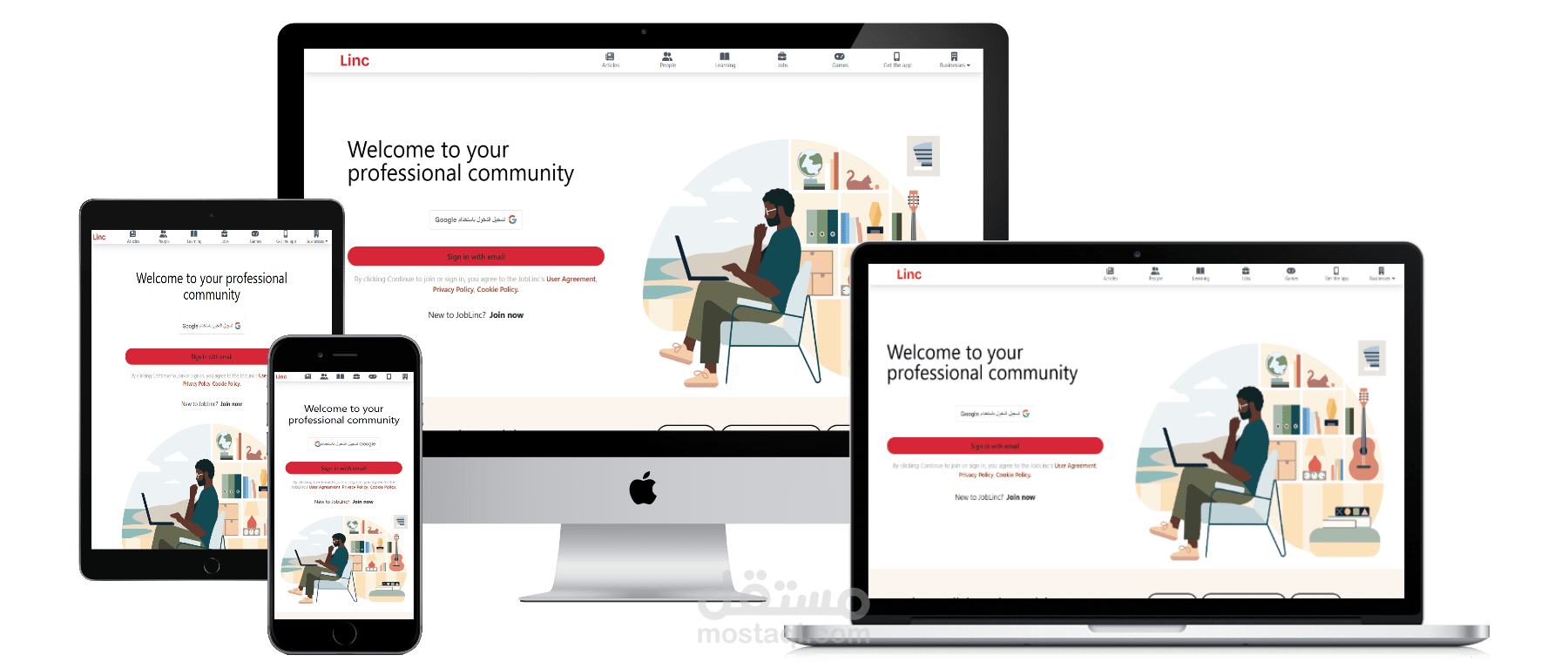 موقع تواصل اجتماعي JobLinc