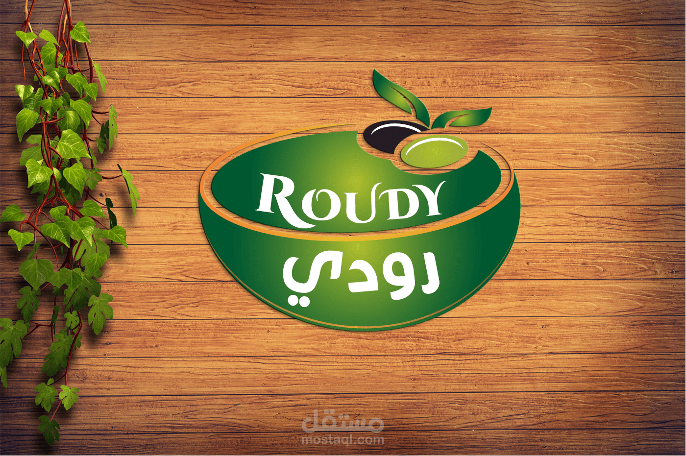 Roudy Olive Logo