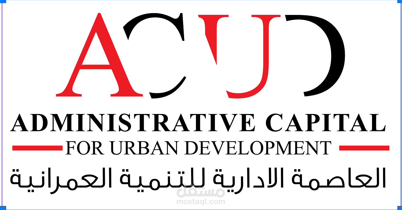 مشروع مول
