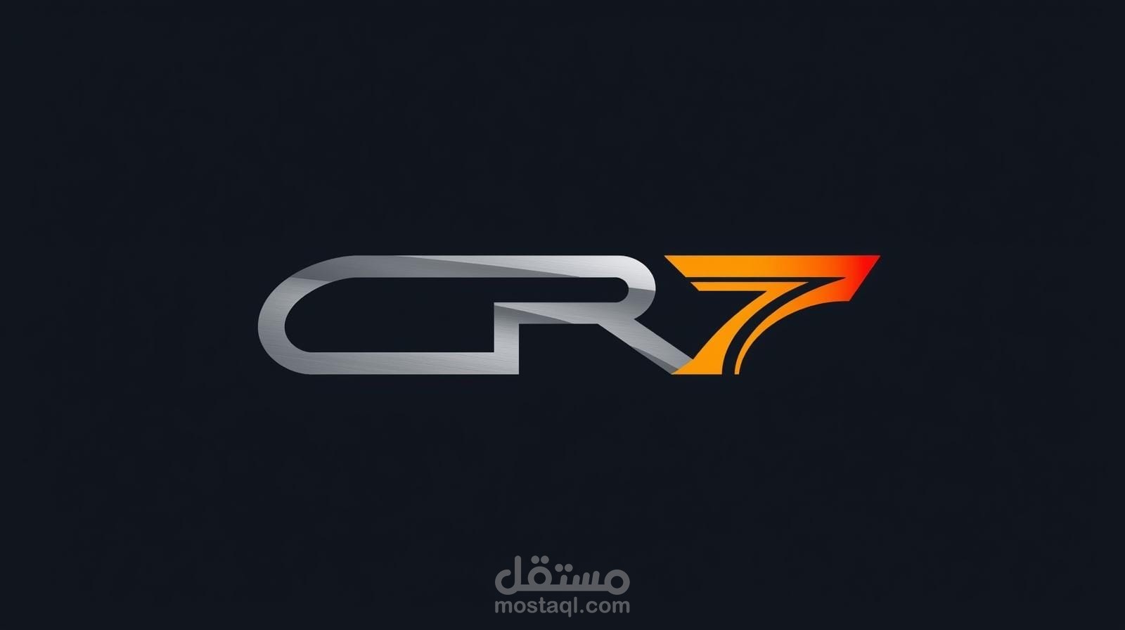 تصميم شعار