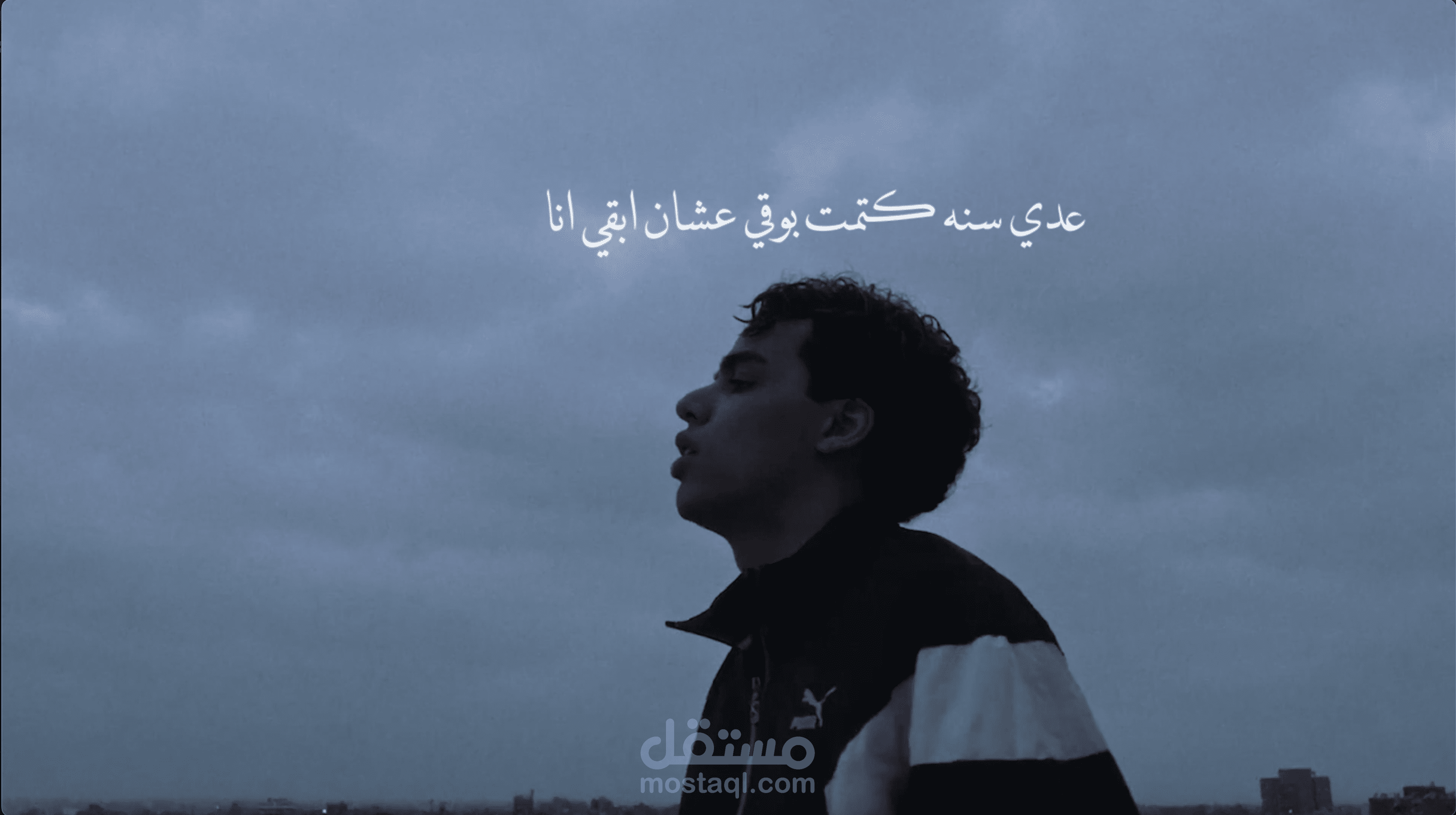 Ilmond - Film
