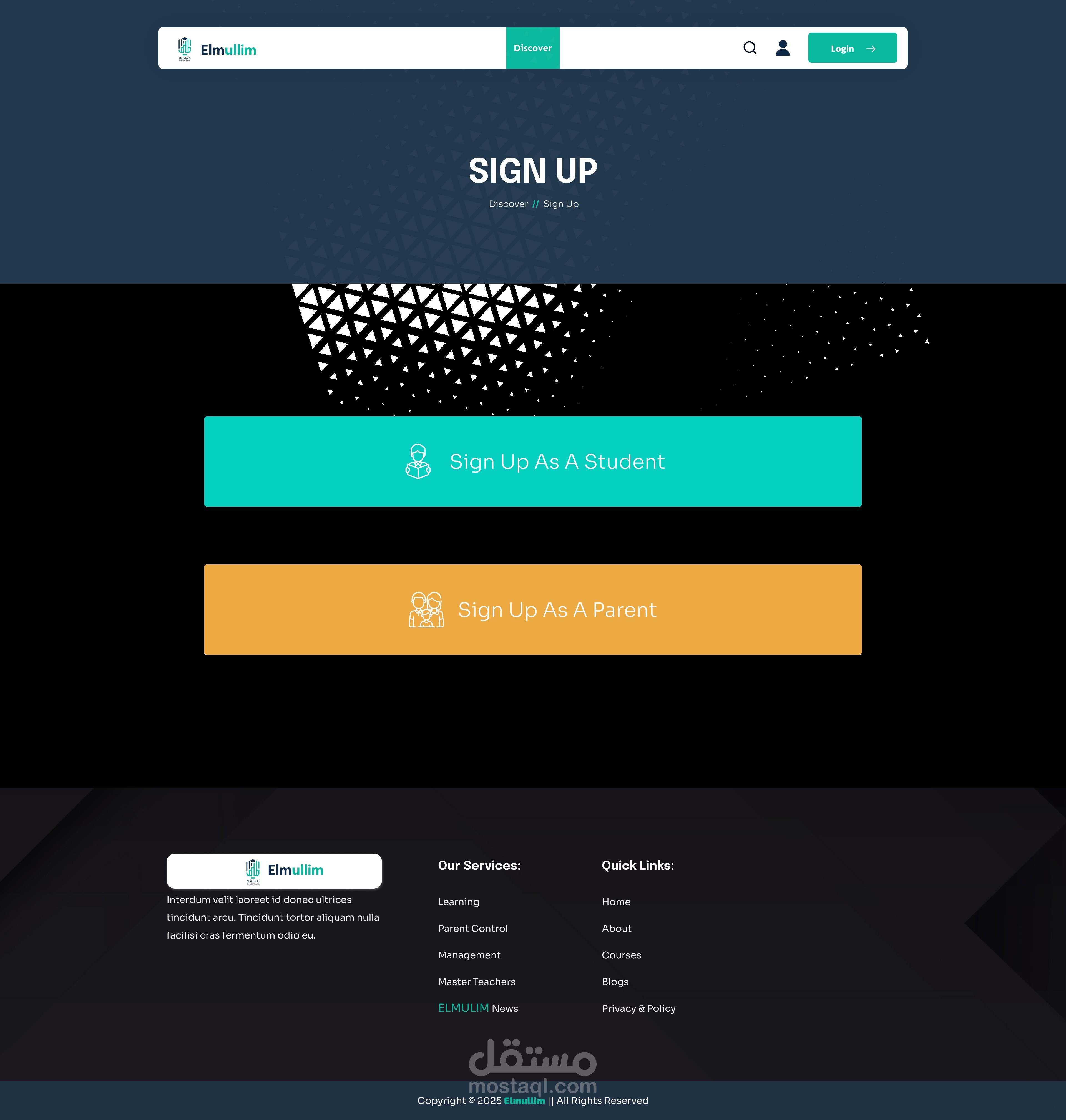 منصة الملم التعليمية