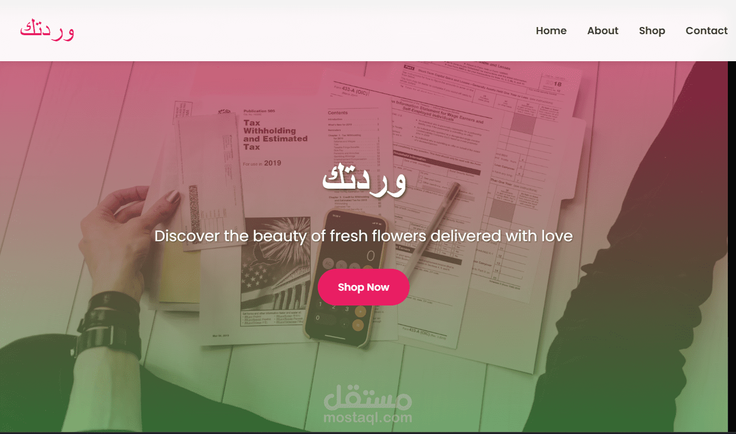 responsive landing page