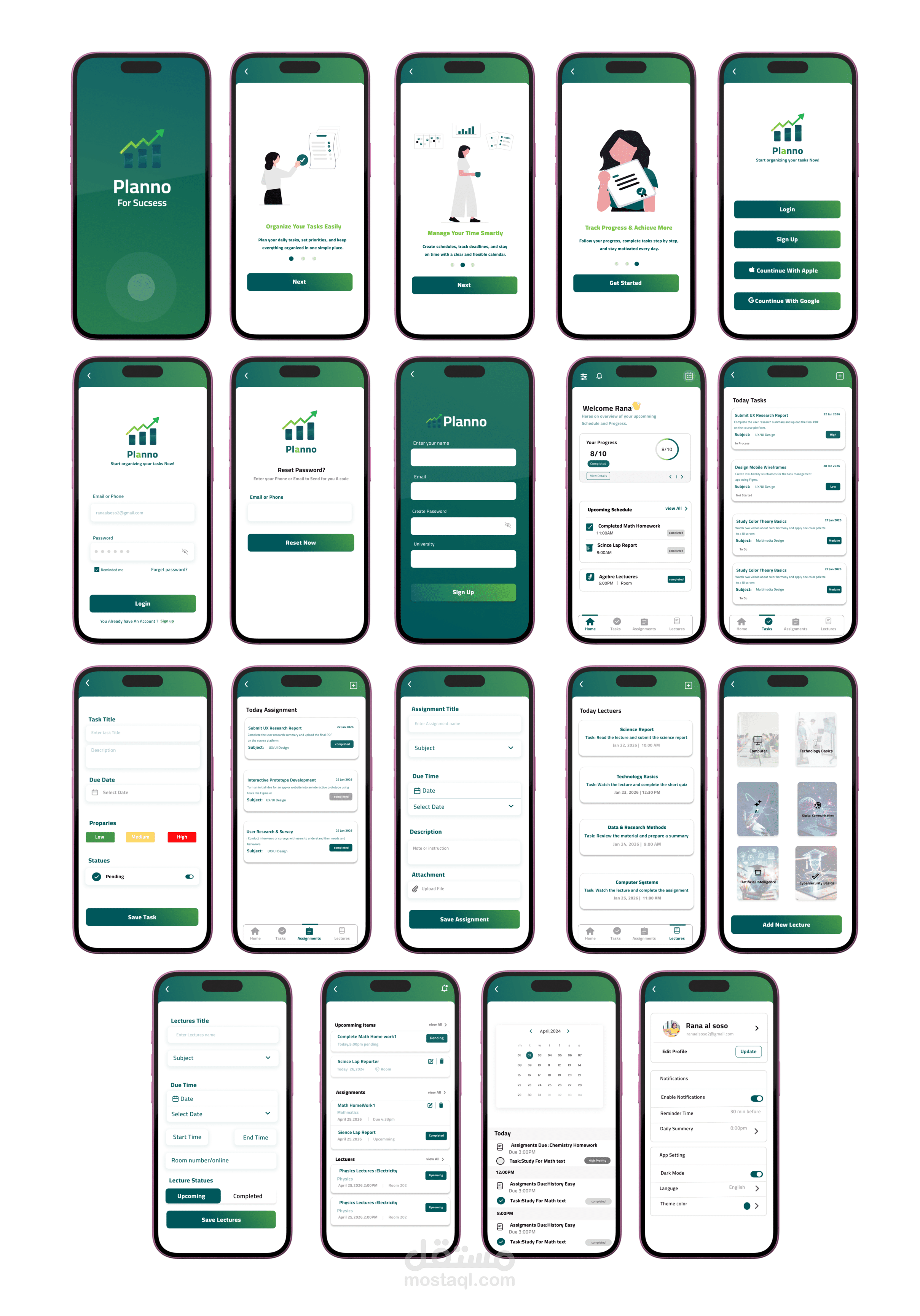 University Academic Guide App – UX/UI Design