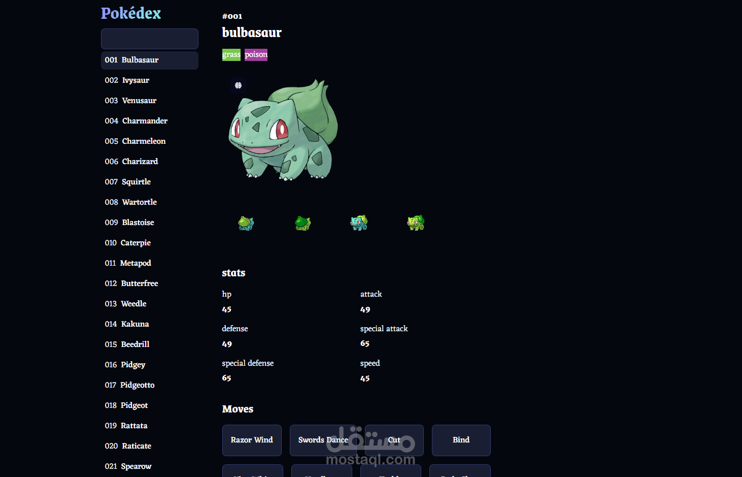 Pokedex app