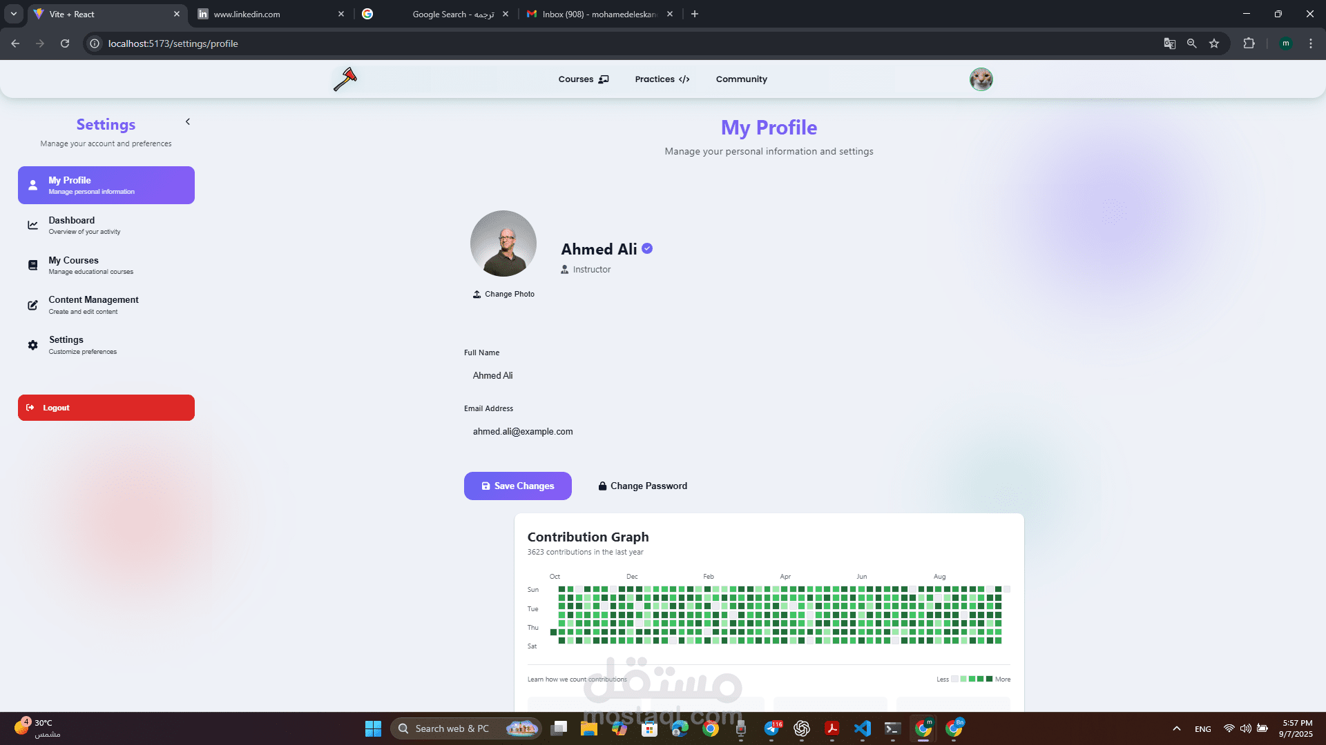تطبيق saas متعدد الخدمات ومنصة تعلمية تفاعليه