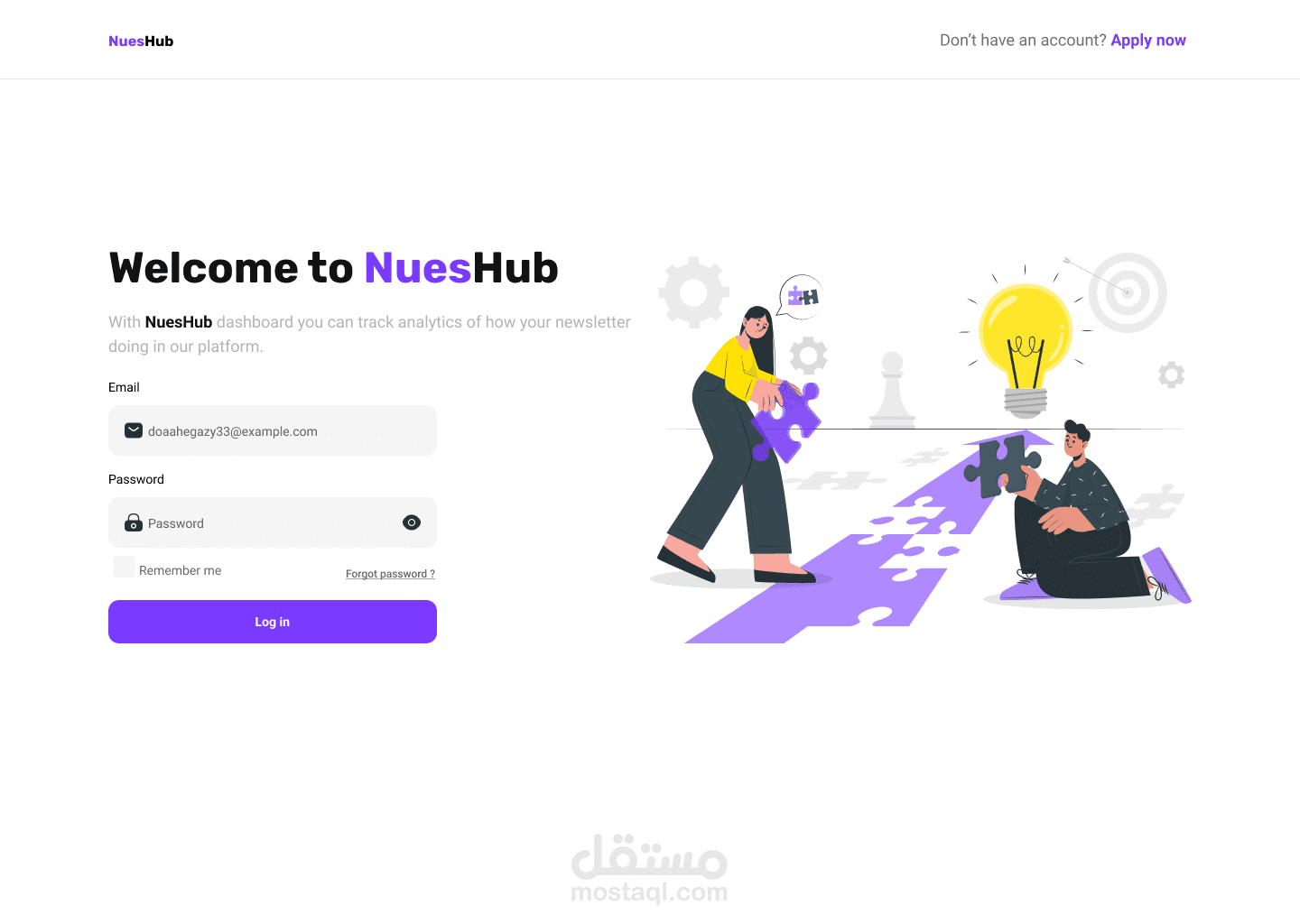 تصميم ويب سايت