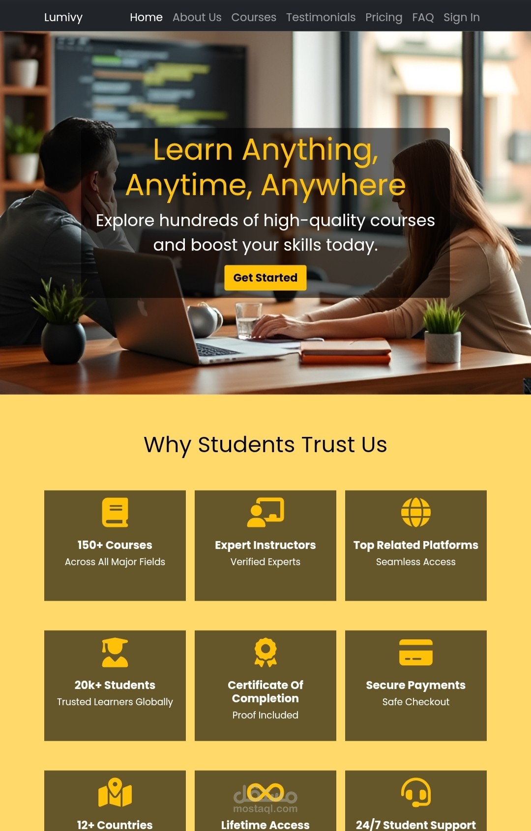 موقع الكترونى تعليمى