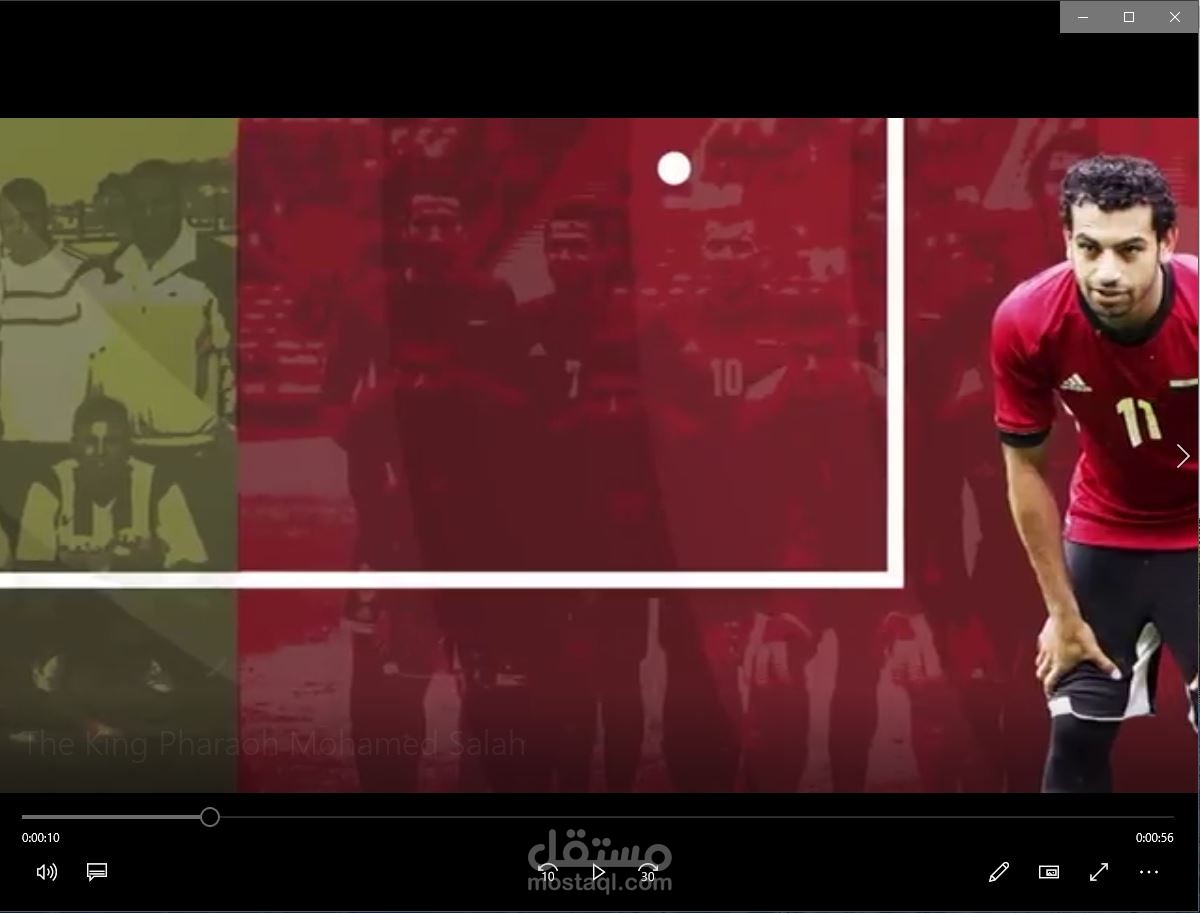 فيديو مسيرة محمد صلاح