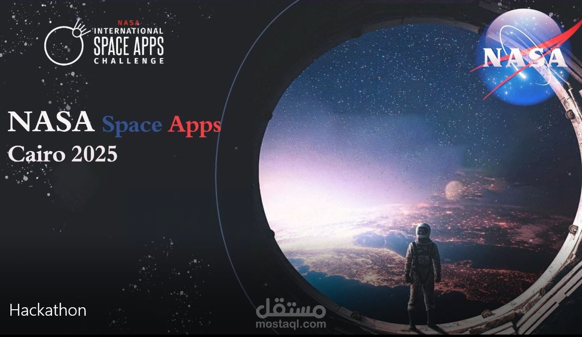 تصميم فيديو احترافي لبرنامج باستخدام Photoshop وAfter Effect