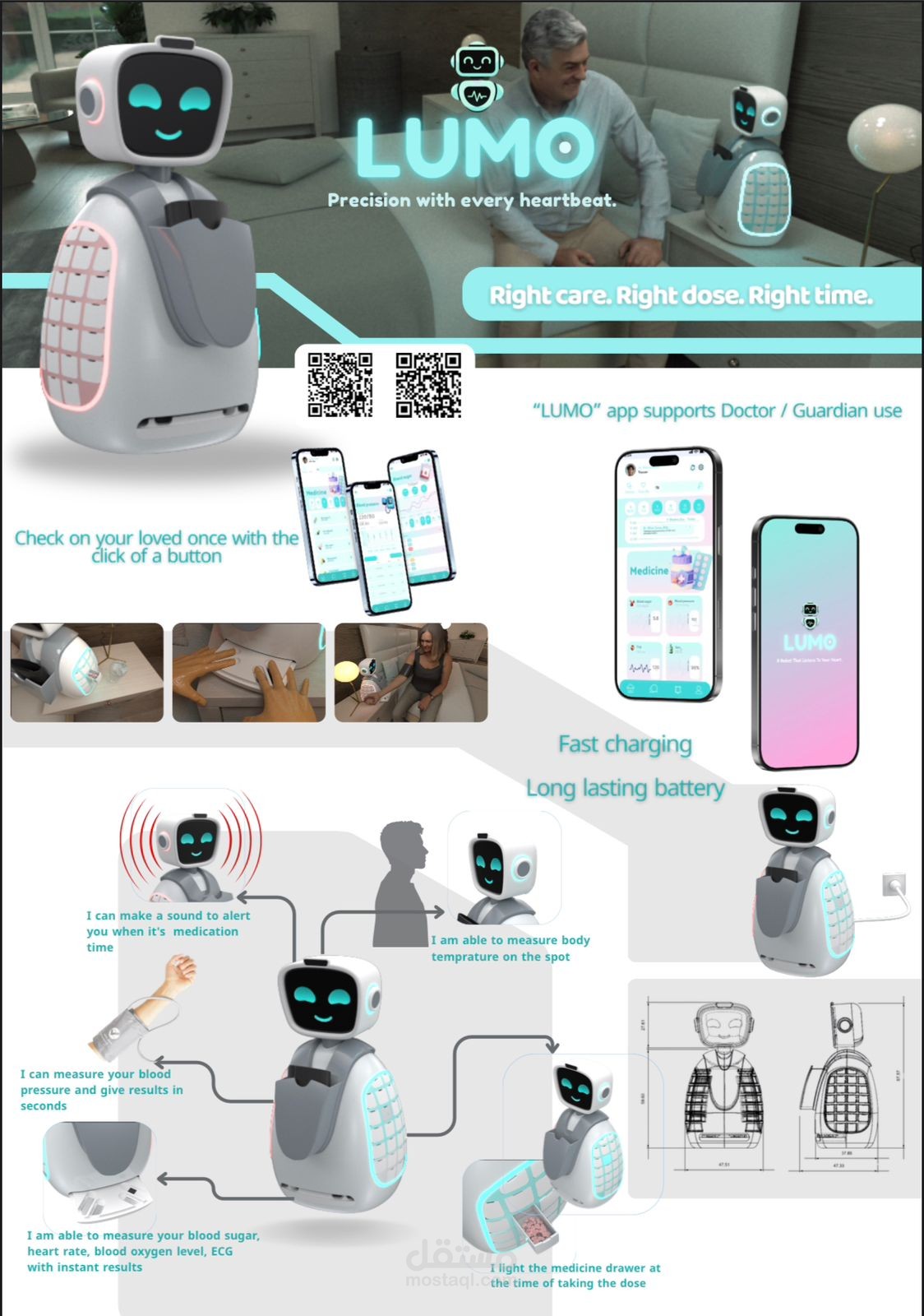 LUMO app