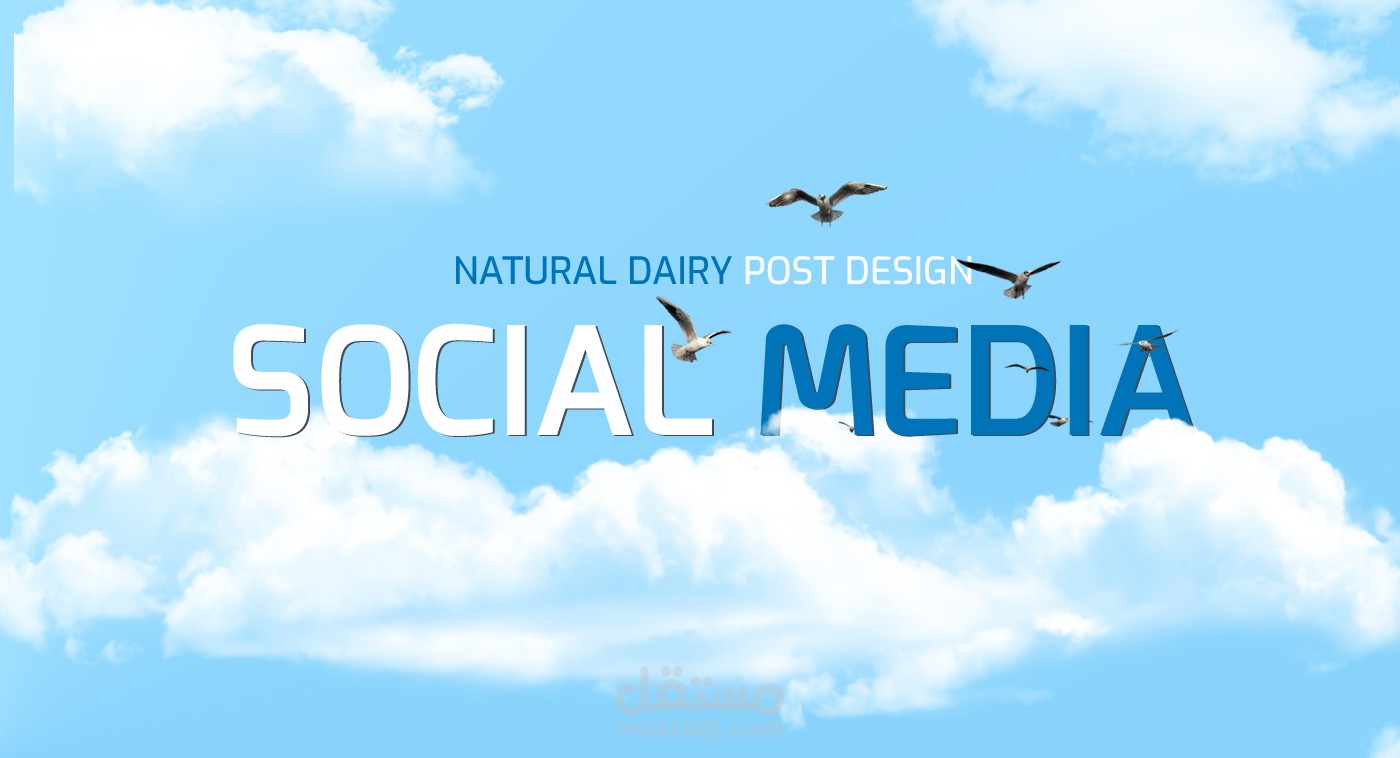 social-media-post design | DAIRY