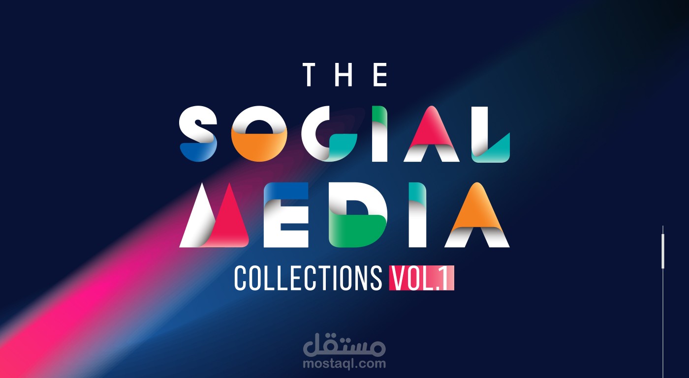 Clinical Social Media Designs