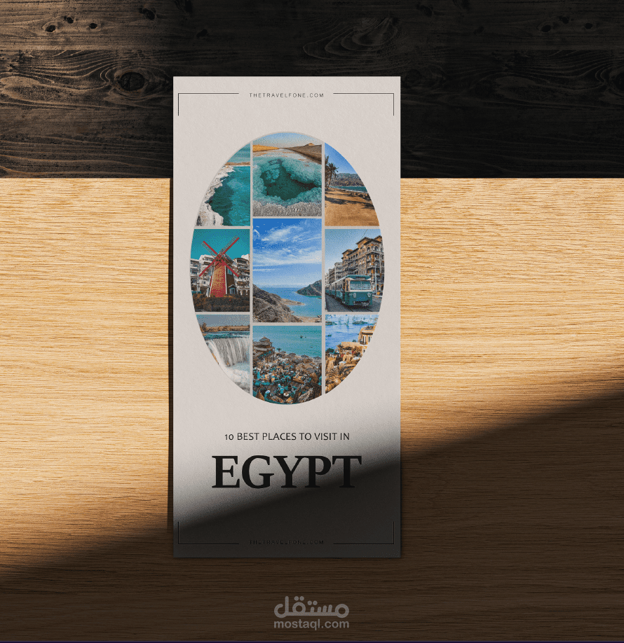 تصميم فلاير