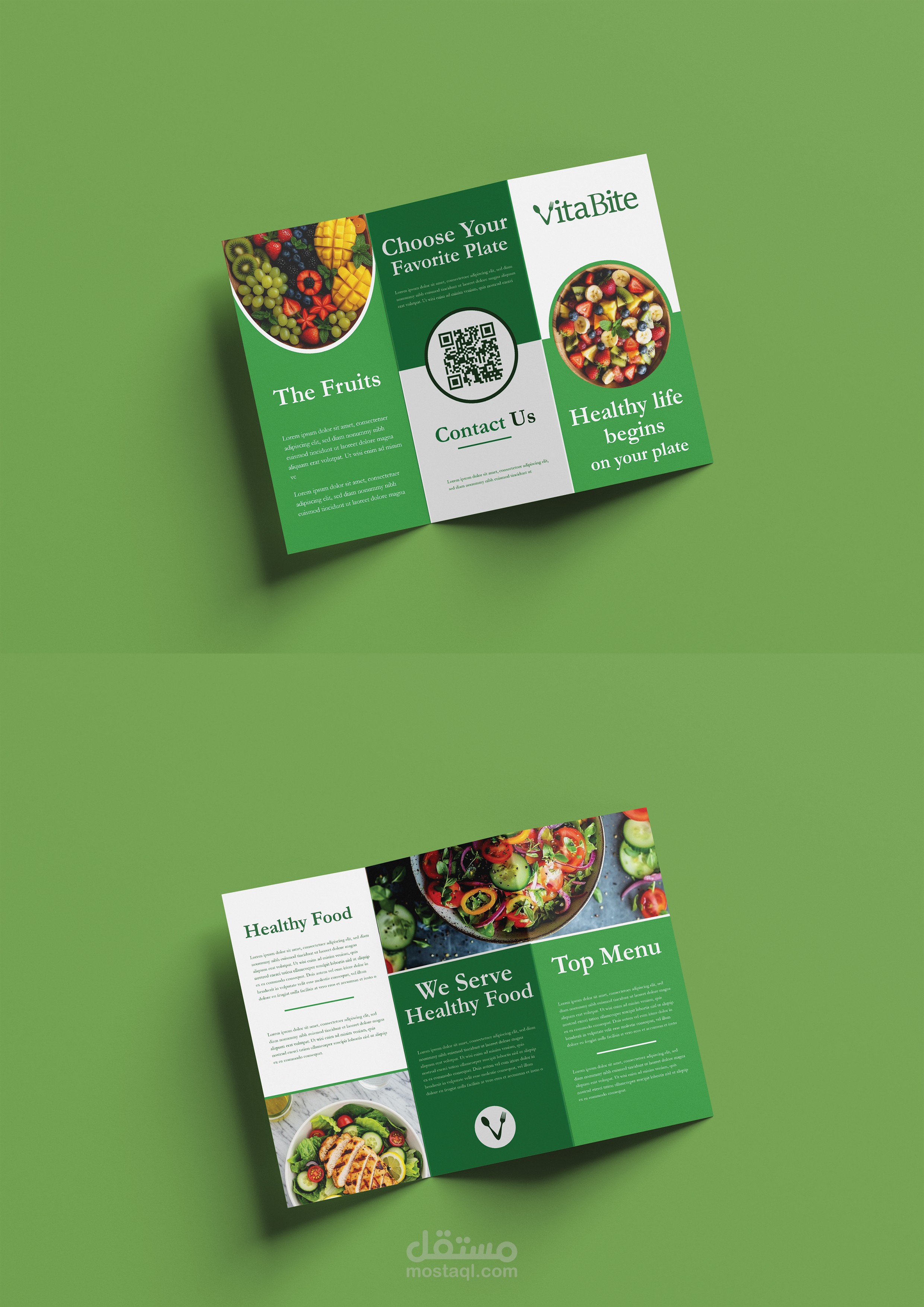 VitaBite - تصميم بروشور