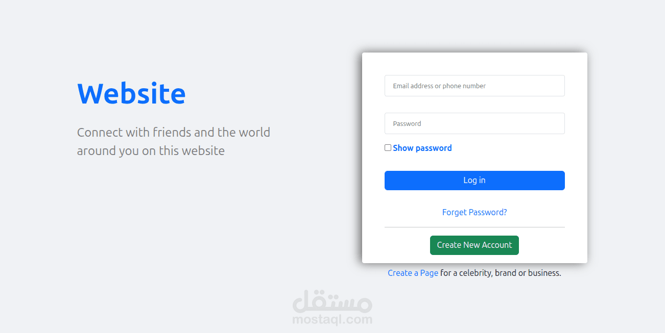 mockup login/singup pages with simple validation