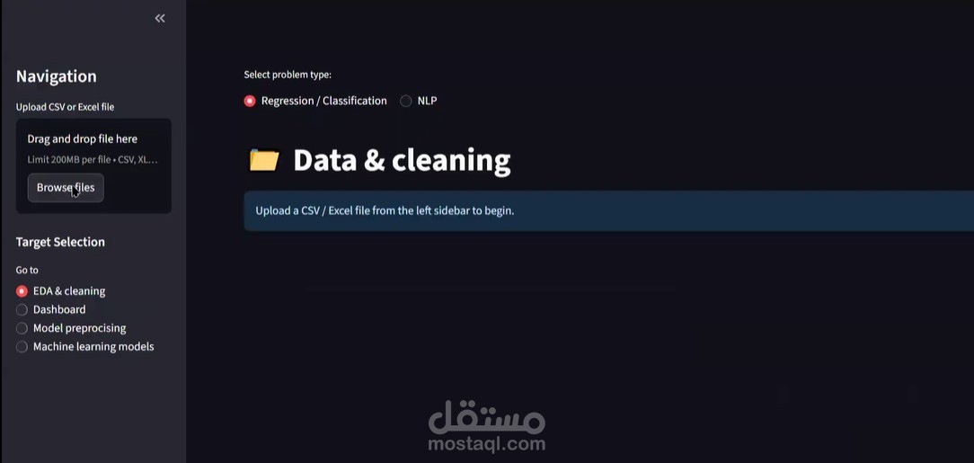 Auto machine learning