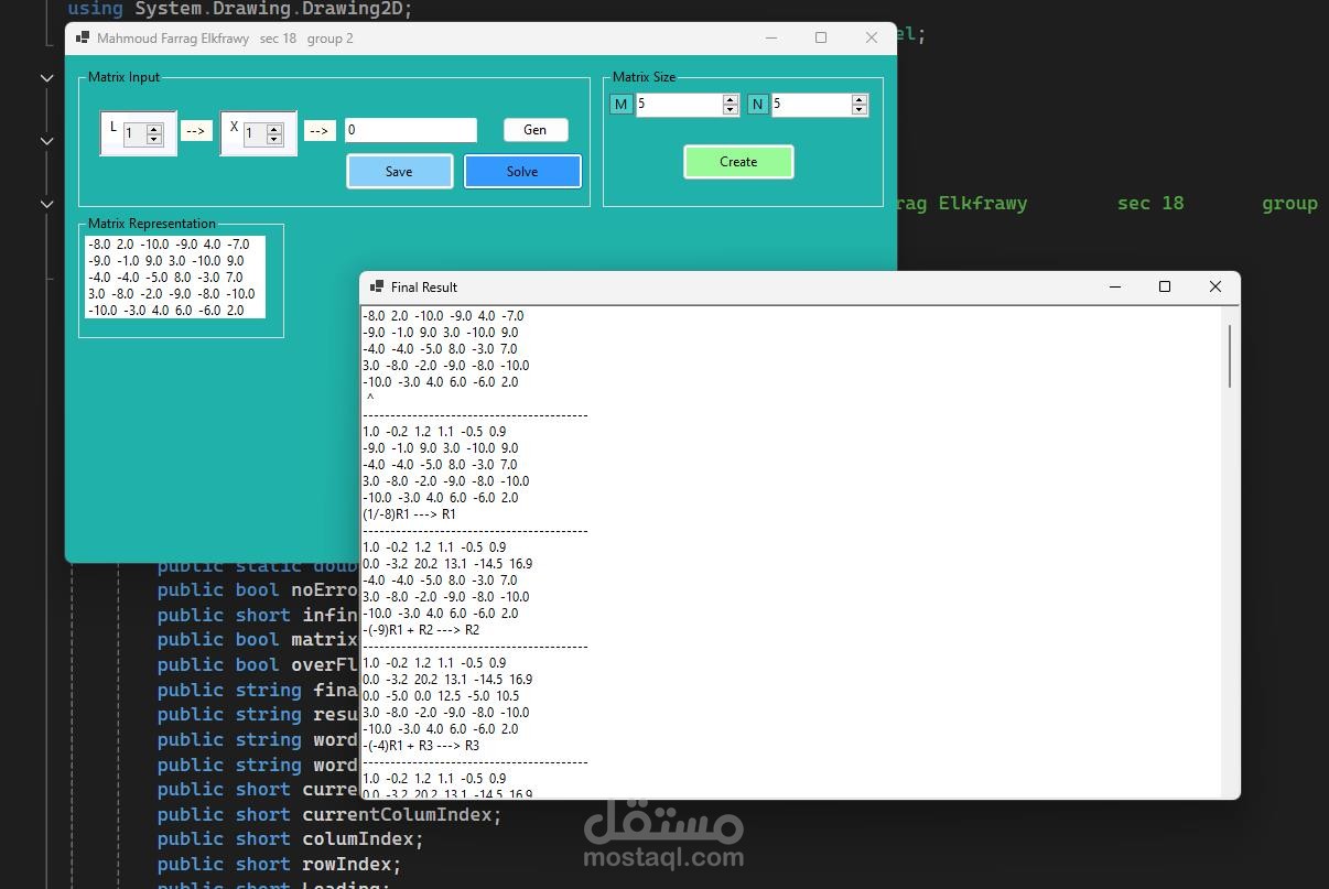 Matrix Solver