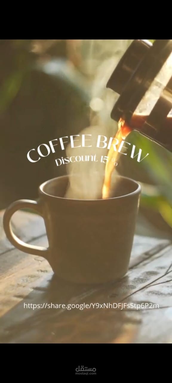 "Instagram Coffee Reel – Creative Social Media Content"