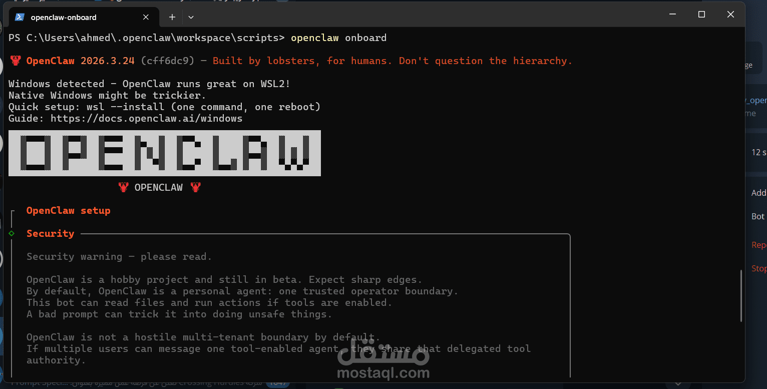 سأقوم بتثبيت OpenClaw وإعداد الأتمتة لك خطوة بخطوة