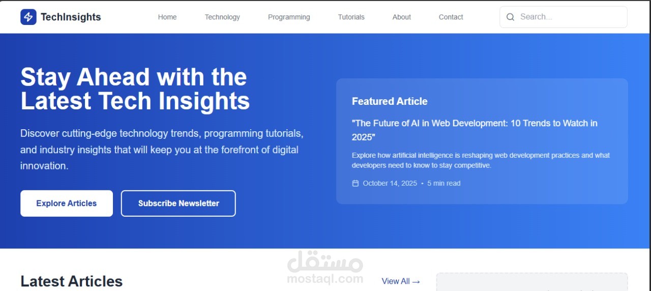 إنشاء Blog احترافي بتصميم متميز وتحسين شامل