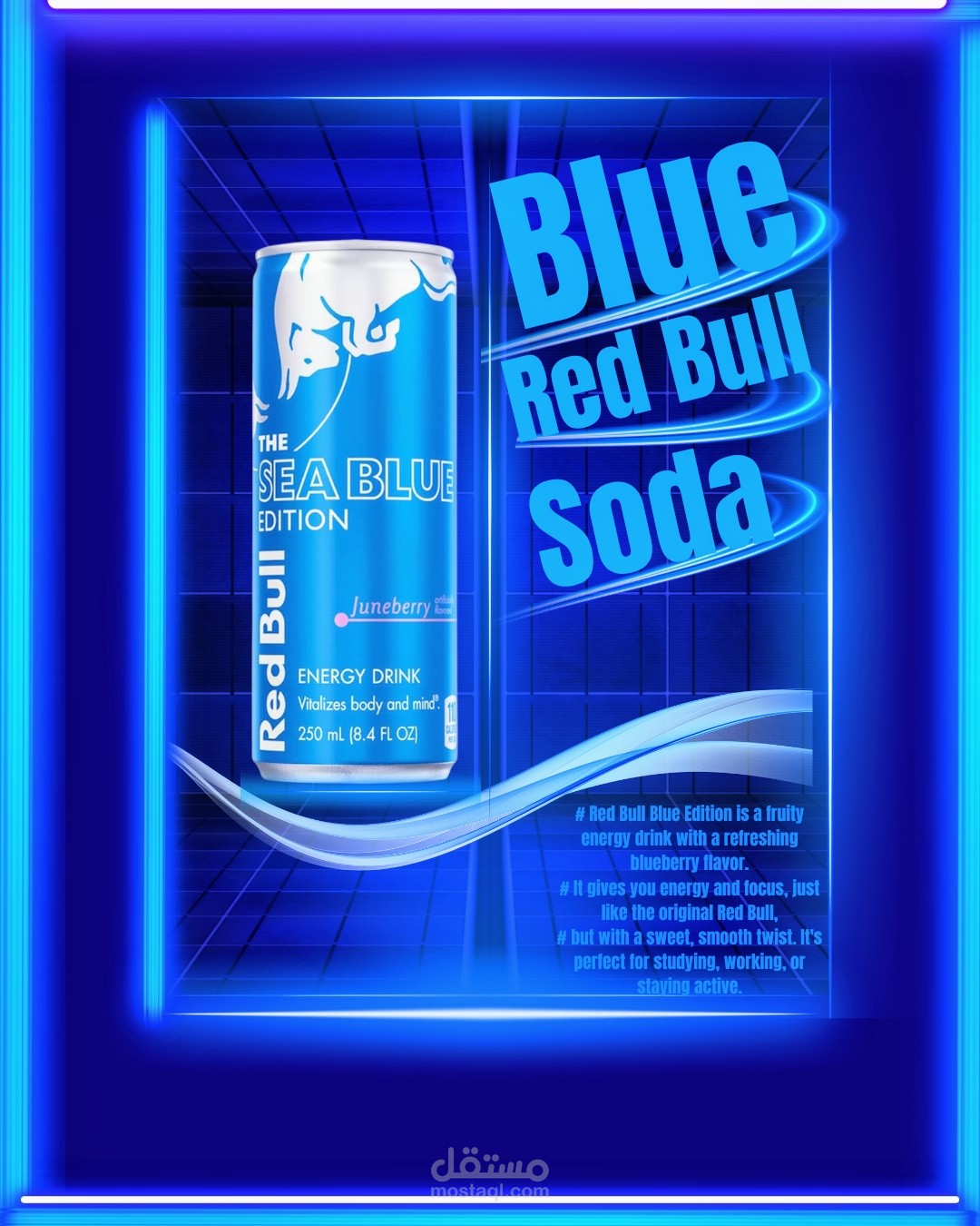 بوستر اعلان ريدبول