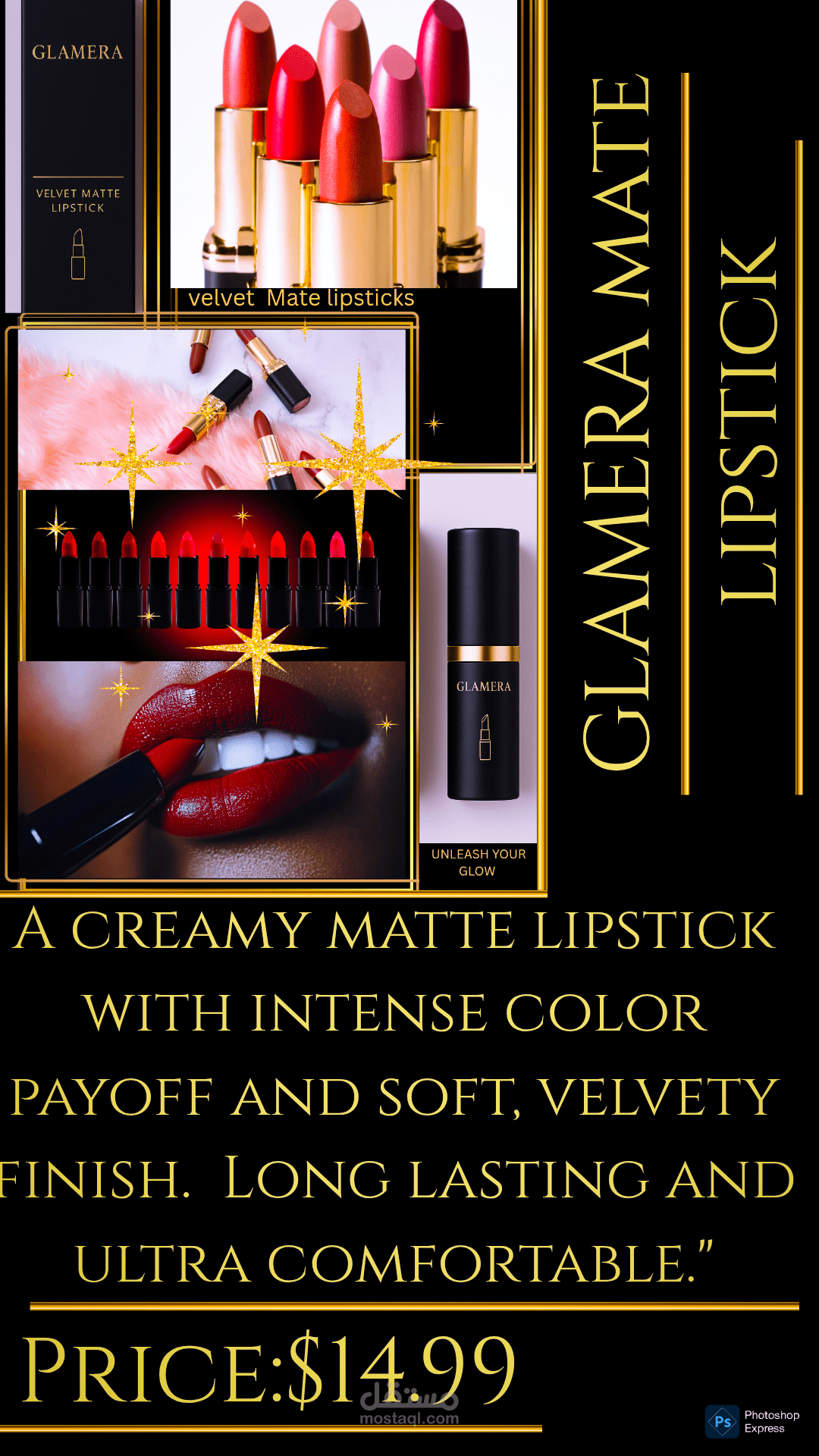 GLAMERA lipstick