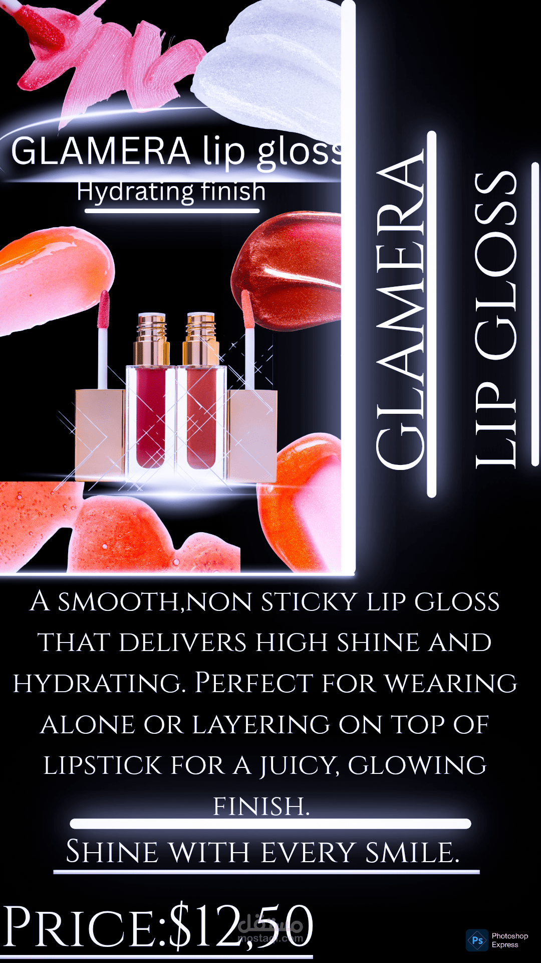 GLAMERA lip gloss