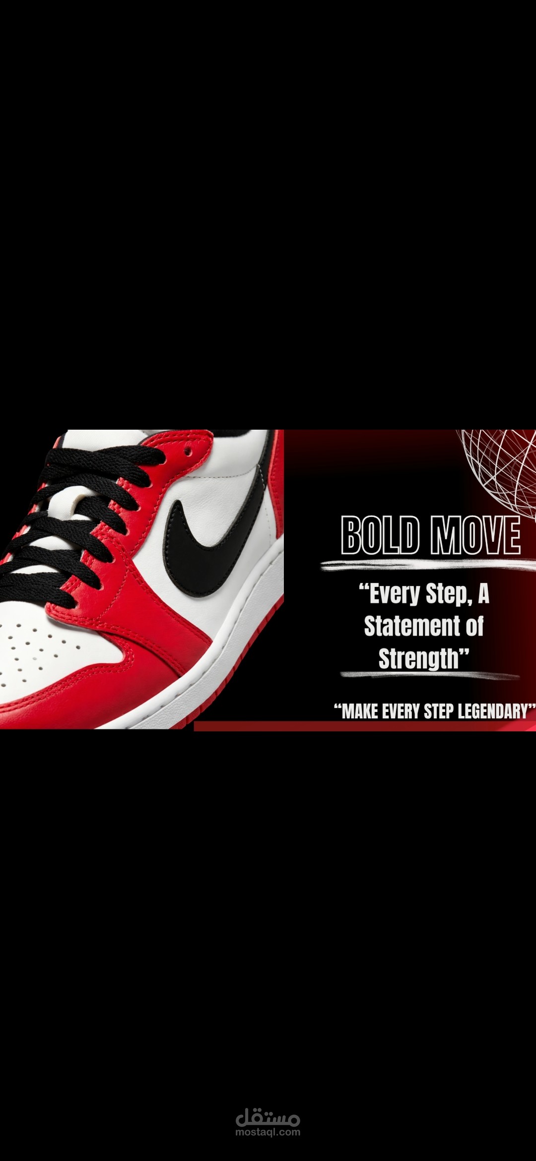 BOLD MOVE – تصميم كوتش حديث وجذاب للفيديو والبورتفوليو