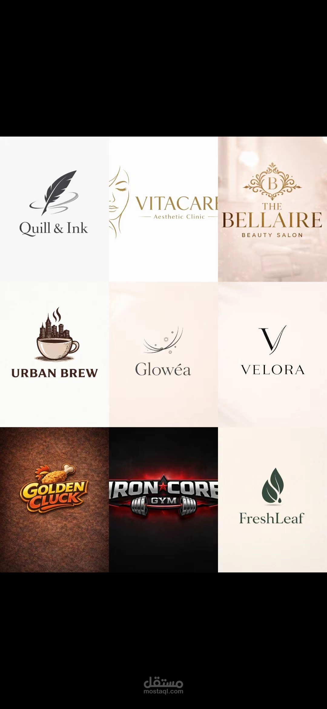 تصميم لوجوهات احترافية عصرية ومميزة للعلامات