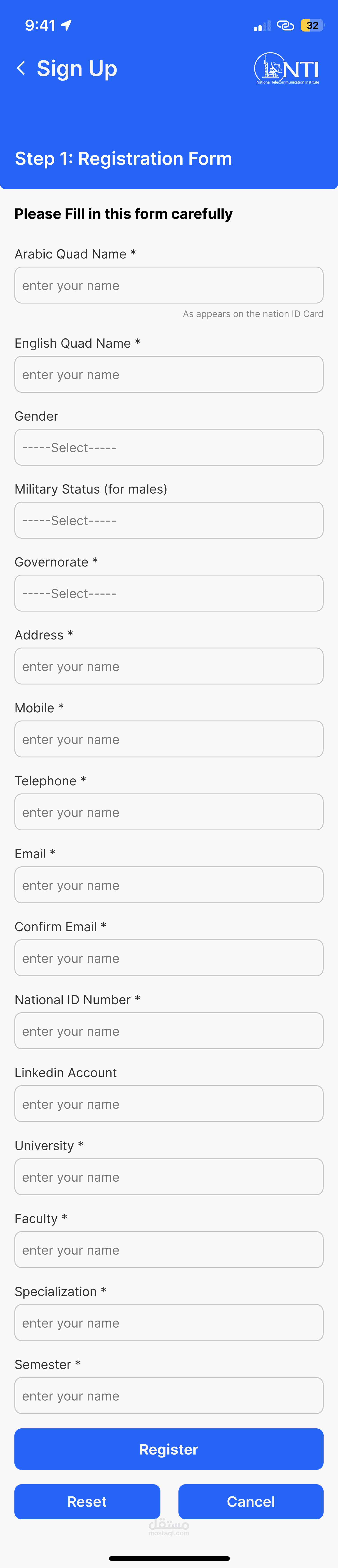 NTI Mobile APP