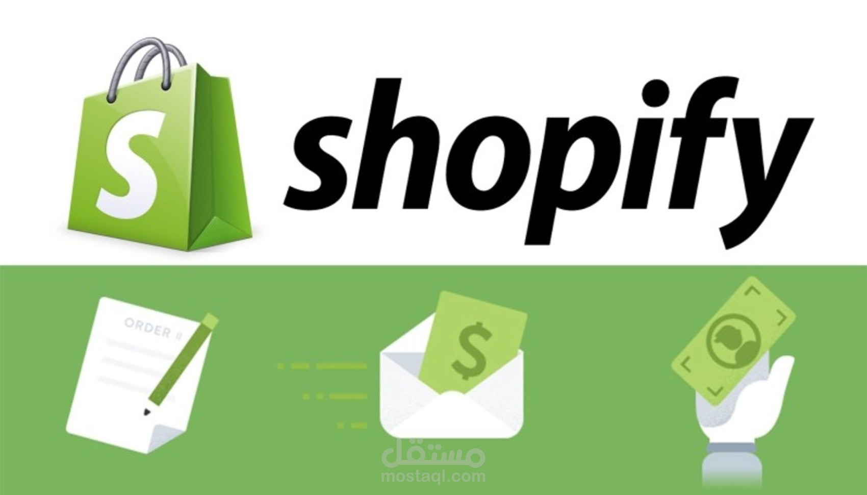 إعداد متجر Shopify كامل للدروبشيبنغ تصميم وتخصيص