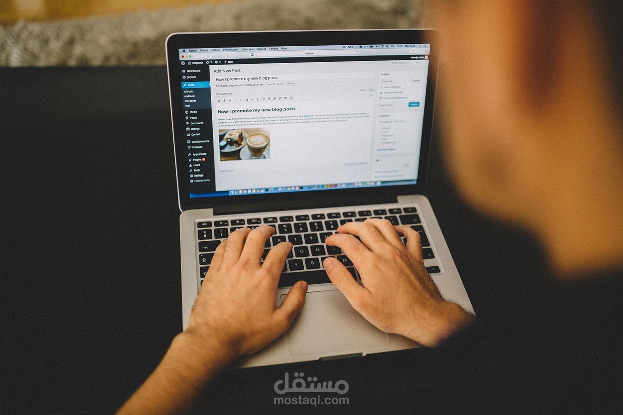 كتابه محتوي بشكل احترافي وجذاب